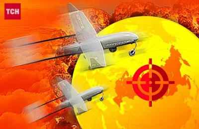 В России дроны атаковали Татарстан и химзавод в Ивановской области: видео (обновлено)