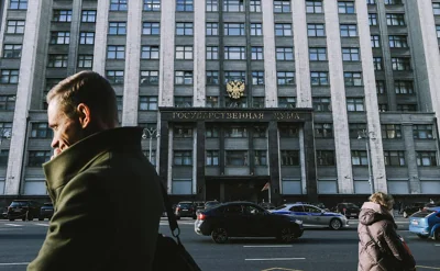 В Думу внесли проект о наказании по УК за незаконный оборот криптовалюты