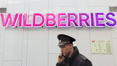 Wildberries заявила о попытке Владислава Бакальчука «незаконно» проникнуть в офис