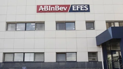 Путин ввел временное управление в бельгийско-турецкой AB InBev Efes — компании-производителе пива Bud и «Клинское»