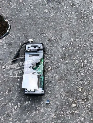 A picture circulating online appears to show one of the radio devices after it detonated