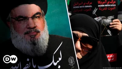 Middle East: Israel says Hezbollah's Nasrallah 'eliminated'