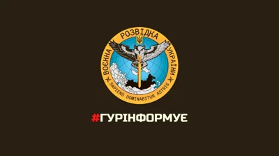 У Росії спалили військово-транспортний літак Ту-134, - ГУР