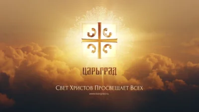 Суд Англии запретил трём российским пропагандистским СМИ судиться с Google