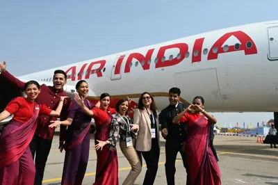 Air India