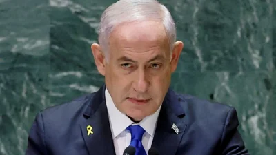 Benjamin Netanyahu