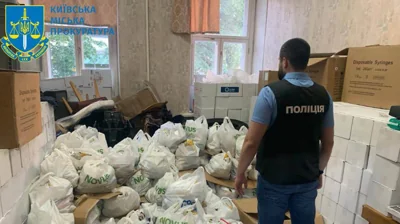 Украла гуманитарку на миллионы: В Киеве разоблачили бывшую районную руководительницу Красного Креста