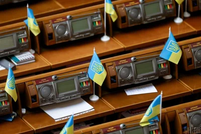 Рекордная для Украины сумма: Рада увеличила нынешние расходы бюджета на 500 млрд гривен