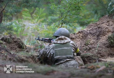 У селі на Чернігівщині "засвітився" прапор РФ: в ДПСУ пояснили ситуацію