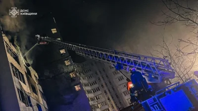 Под Киевом из-за атаки российских дронов погибли три человека