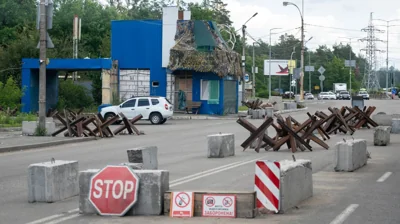 Работники одесского ТЦК вымогали деньги у мужчин на блокпостах – ГБР