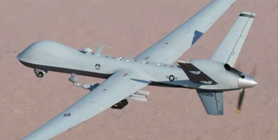 Американский MQ-9 Reaper сбили над Йеменом
