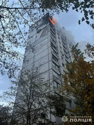 Уламки дронів впали у шести районах Києва