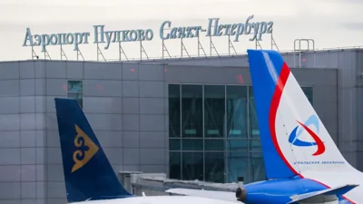 Минобороны России сообщило о 16 сбитых дронах за ночь