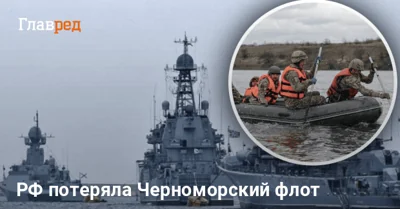 Что осталось от флота России: Плетенчук раскрыл проблемы оккупантов