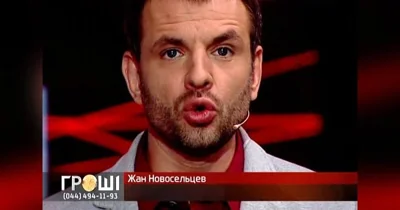 СБУ задержала журналиста Жана Новосельцева
