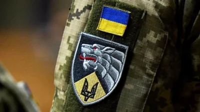 Президент Зеленский сменил командующего Силами специальных операций ВСУ