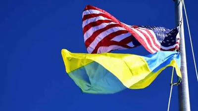 Украина и США подписали меморандум о заключении сделки по полезным ископаемым