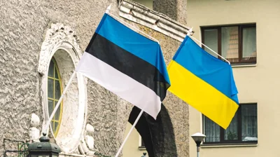 Естонія відправляє новий пакет військової допомоги Україні