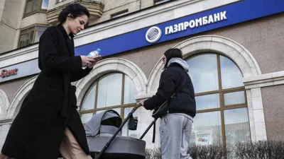 U.S. Targets Gazprombank in New Sanctions Package