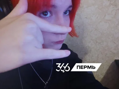 ‼️ Организаторку концерта на эспланаде будут судить за «отказ от освидетельствования на наркотики»