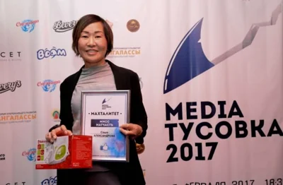 Вернувшуюся в Якутию журналистку осудили на три года по делу об оправдании терроризма