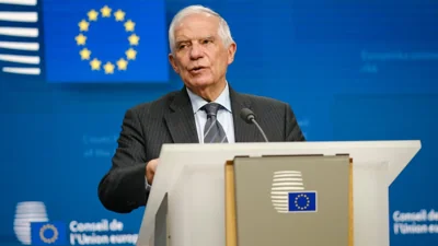 Високий представник ЄС із закордонних справ і політики безпеки Жозеп Боррель