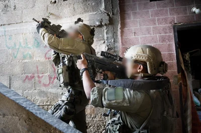 ЦАХАЛ: нанесен удар по командному центру ХАМАСа, который находился в школе