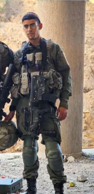 Разрешено к публикации: 21-летний сержант Йонатан Аарон Гринблат, из Бейт-Шемеша, боец батальона "Шакед" бригады "Гивати", умер в больнице от ран, полученных 20 июля 2024 года в бою на юге сектора Газы
