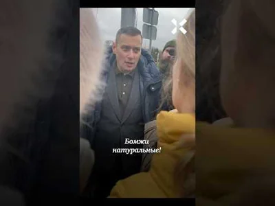 Хинштейн вышел к беженцам из Курской области