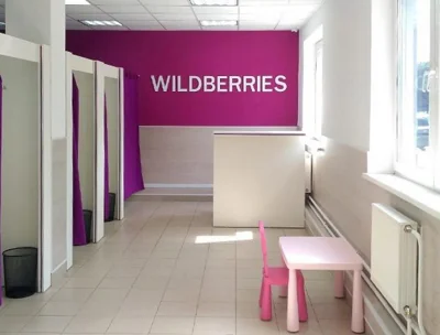 В Wildberries пообещали обновить статусы заказов после сбоя