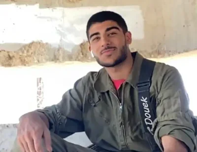 Сержант Ноам Дуек погиб на юге сектора Газы