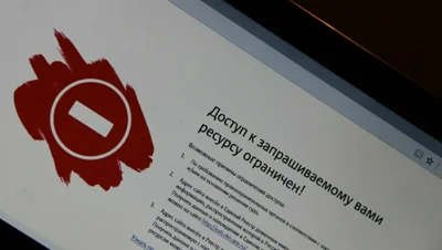 Роскомнадзор заблокировал новую версию сайта фанфиков «Фикбук»