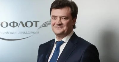 Экс-гендиректора «Аэрофлота» Полубояринова арестовали по делу о злоупотреблении полномочиями