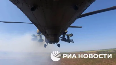 Russian Ministry of Defence claims old videos as footage of strikes on Ukrainian Armed Forces in Kursk Oblast