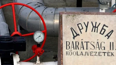 Зеленский объявил, что Украина закончила ремонт на поврежденном участке нефтепровода "Дружба"