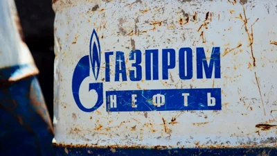 США впервые ввели санкции против крупнейших российских нефтяных компаний