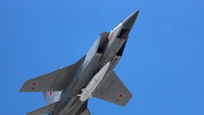 В Україні оголосили повітряну тривогу через ракетну небезпеку – відбій
