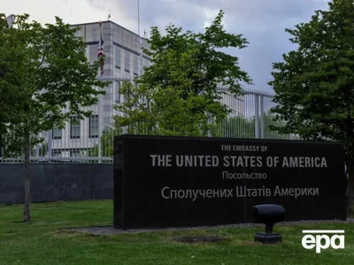 Посольство США в Украине предупредило о "потенциально значительной воздушной атаке 20 ноября"