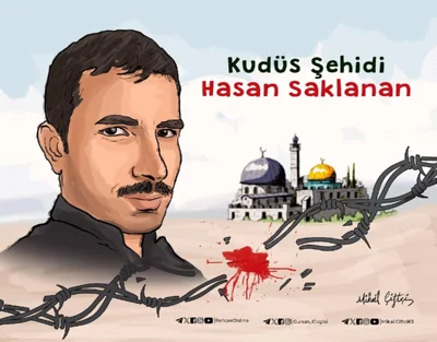 В Турции славят "шахида Иерусалима" - 34-летний Хасан Скланан, гражданин Турции, который прибыл в страну в качестве туриста, совершил ножевой теракт в Иерусалиме и ранил сотрудника пограничной полиции