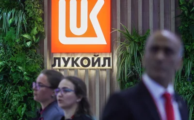 ЛУКОЙЛ сообщил о нескольких возможных покупателях зарубежных активов