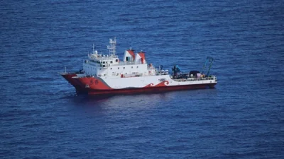 Chinese research ship ‘SHEN KOU’ goes dark