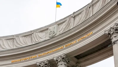 МЗС рекомендує українцям утриматися від поїздок до Ізраїлю та Лівану