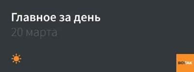 ✏ Энгельс и Саратов подверглись самой массированной атаке украинских беспилотников за все время, повреждены дома, больницы и военный аэродром