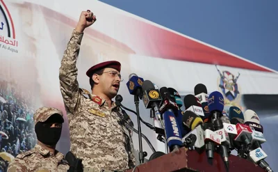 Хуситы объявили о первой атаке на Израиль после начала войны в Иране