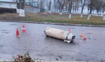 После удара по аэродрому в Таганроге десятки оккупантов были ранены,