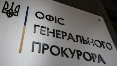 Прокуратура: військові РФ, ймовірно, розстріляли 16 українських полонених, йде розслідування