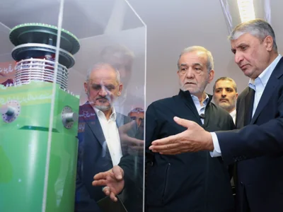 Fourth round of US-Iran nuclear talks postponed amid continued tensions