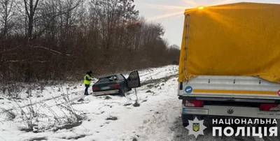 Фото: Поліція Лвівської області/Facebook