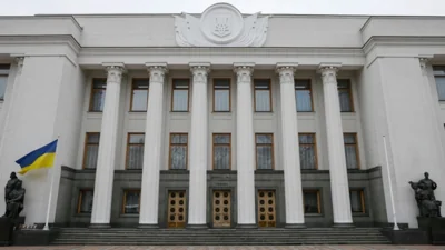 СБУ сообщила о предотвращенной попытке захвата здания Верховной Рады